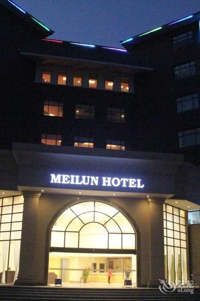 Hangzhou Meilun Business Hotel Buitenkant foto