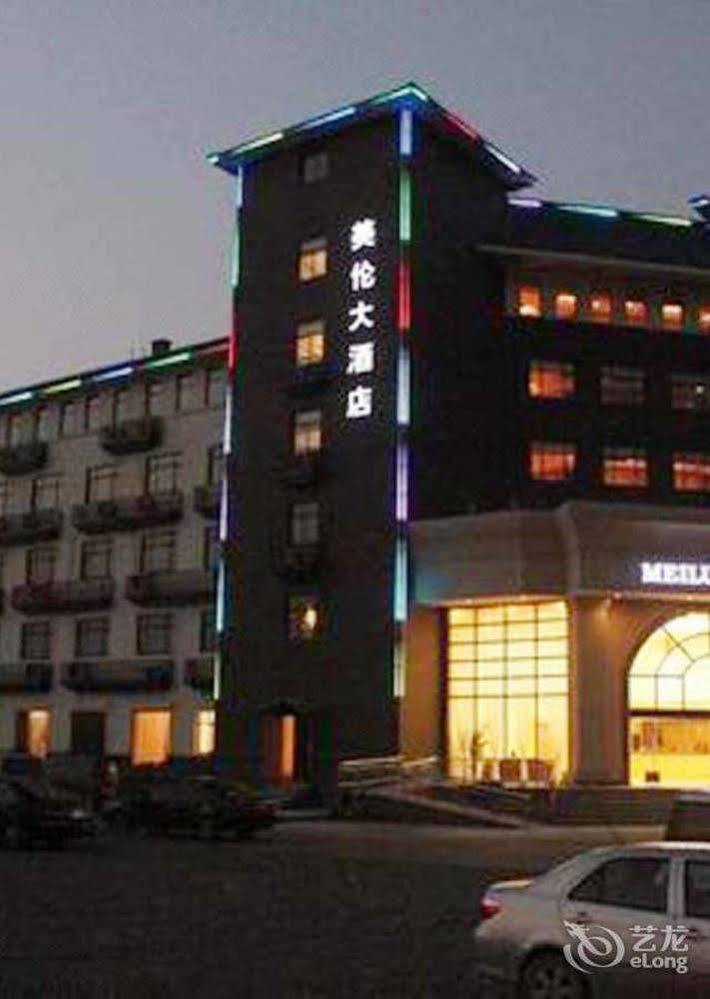 Hangzhou Meilun Business Hotel Buitenkant foto